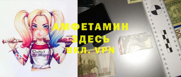 стаф Алексеевка