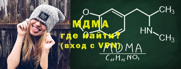 стаф Алексеевка