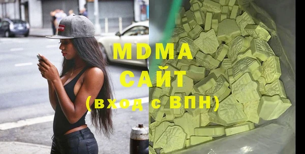 стаф Алексеевка