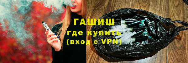 стаф Алексеевка