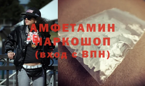 сатива Алзамай