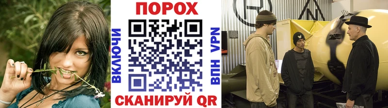 купить   Славск  Метамфетамин мет 